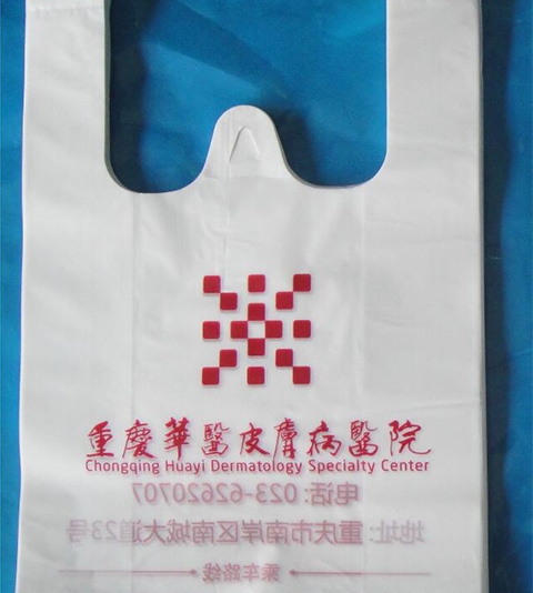 云南pe药品塑料袋
